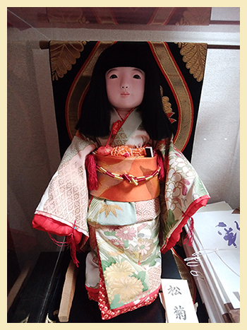 昭和の市松人形