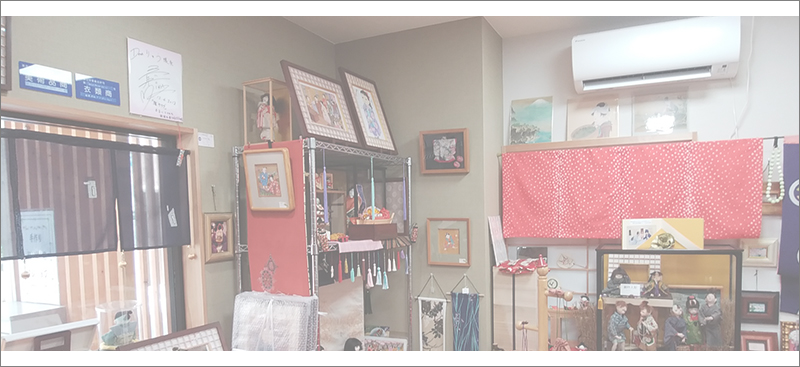 tshop-in